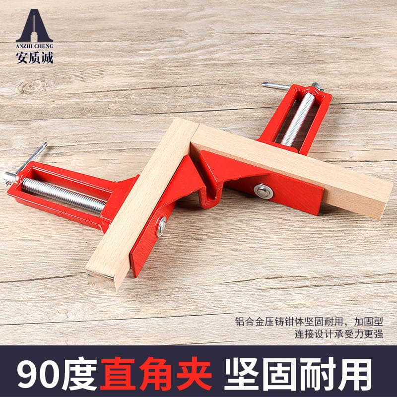 Anqicheng Gücləndirilmiş 90° Düz Bucaq Sıxacı (DIY şüşə akvariumlar, şəkil çərçivələri və ağac işləri üçün) 1