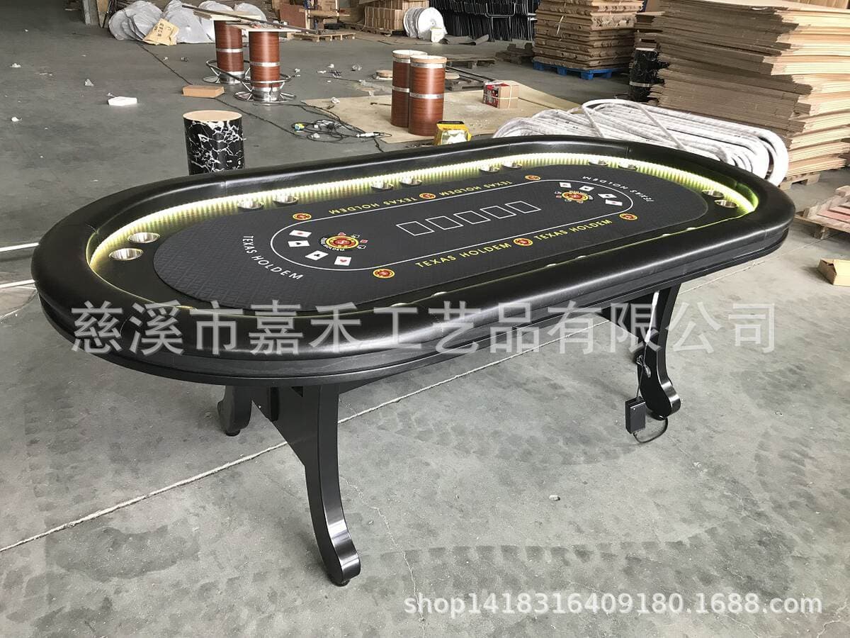 240cm Texas Hold'em Table, Can Private Customization, Support Private Customization 1