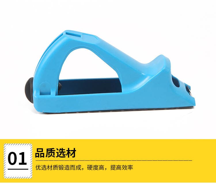 Surform File Planer Woodworking Hand Tool Triangular File Hardware Tool Smoothing Planer File Two-In-One 4