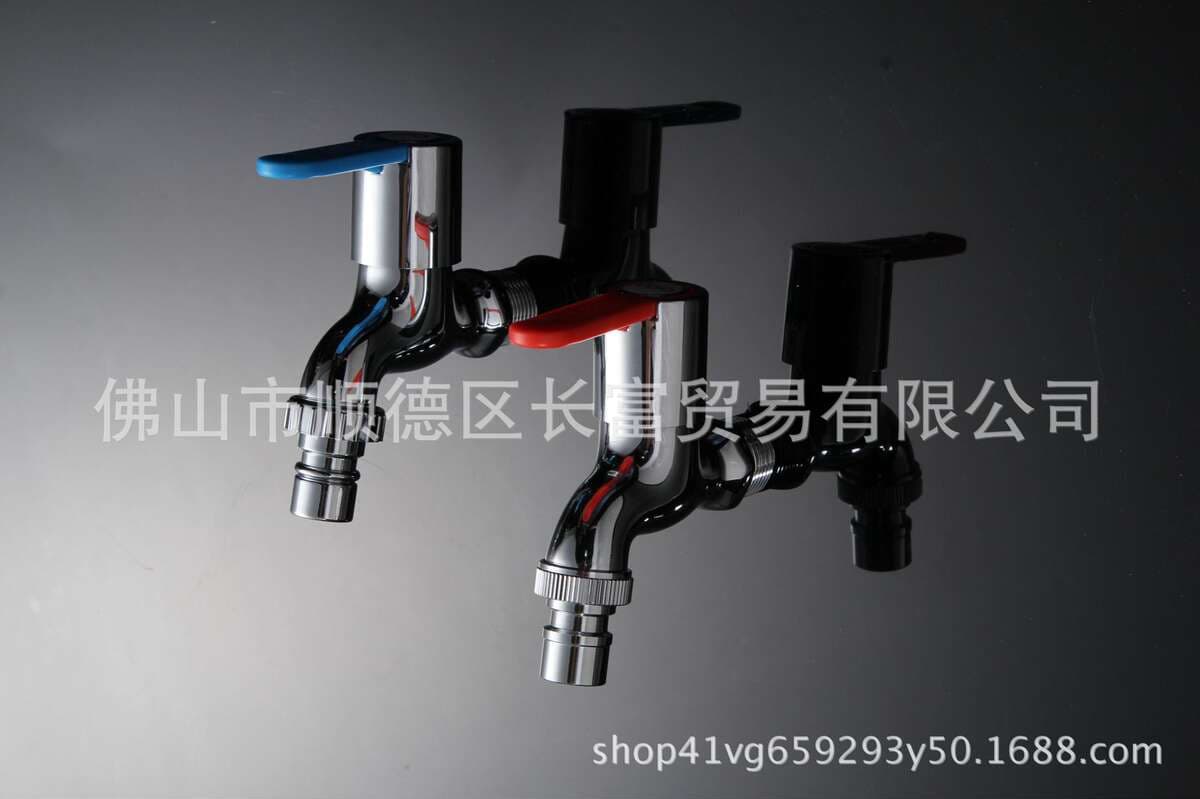 Joint plastic plumbing bathroom washing machine faucet 4 points washing machine special single cold wall faucet quick opening water nozzle 5