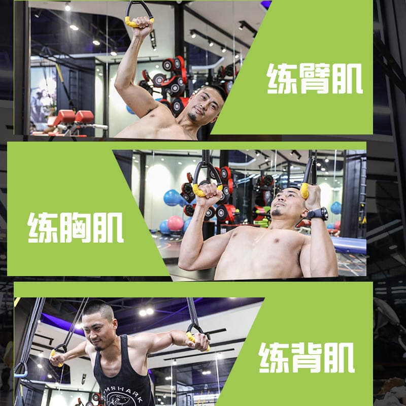Xiali Lifting Ring Suspension Training Belt Household Pull-up Indoor Fitness Equipment Adult Physical Stretching 5
