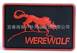 Cross-border source employment organization mantis werewolf with magic clasp armband PVC glue drop badge wash-free 5