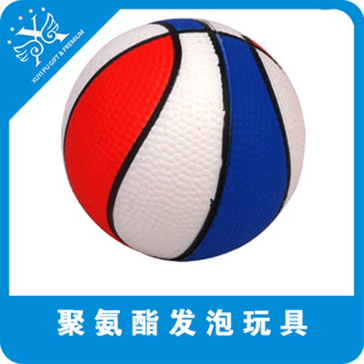 6.3 sm PU köpük mini basketbol topu, oyuncaq, reklam hədiyyəsi 2