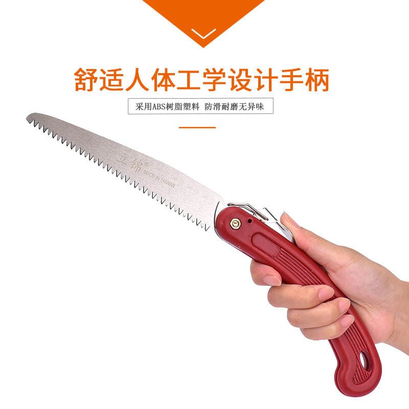 Lijin SK4 Tayvan 160 mm bağ, meyvə ağacları və budama üçün qatlanan əl mişarı 4