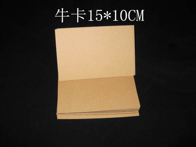 Kraft paper Kraft paper rubber stamp printing blank postcard 2