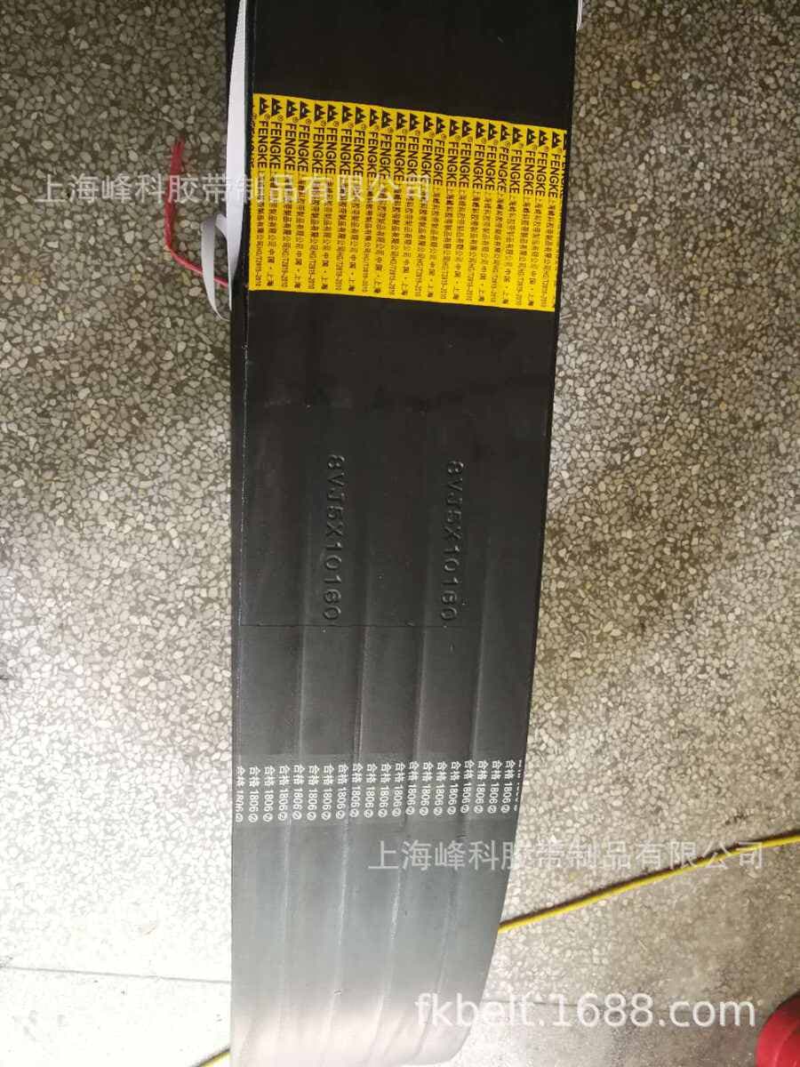 Supply Shanghai Camel brand joint group with 3V 5v SPB SPC 25J8500 25J8000 4