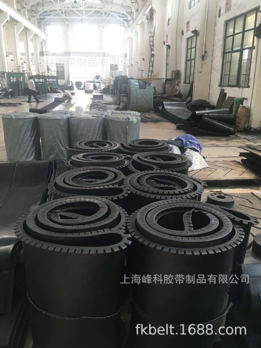 Supply rubber conveyor belt NN200 NN250 NN150 EP150 EP200 EP250 EP300 4