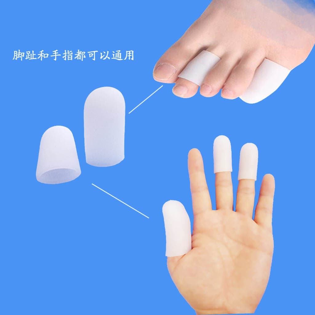 Silicone Big Toe Protective Cover Anti-friction Blisters for Fingers and Toes Anti-friction Head Cover for Wound Pain 1