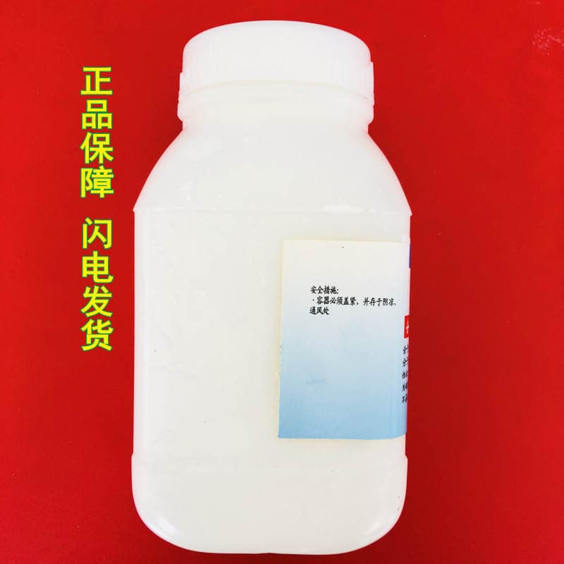 Kalsium Hidroksid (Sönmüş Əhəng), analitik təmiz, 500 q, laboratoriya üçün 3