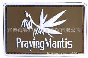 Cross-border source employment organization mantis werewolf with magic clasp armband PVC glue drop badge wash-free 4