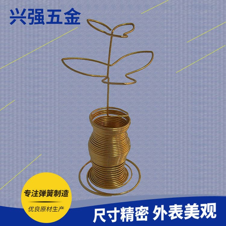 Low price stretch supply clip shaped torsion spring lamp lock gold plated edge ear spring hardware accessories torsion spring 1
