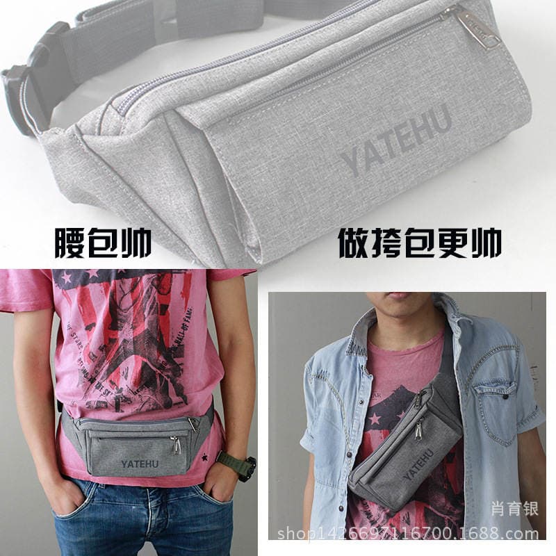 Ate Tiger Fashion Waterproof Oxford Cloth Casual Sports Fit Bag Men's Mobile Phone Small Change Satchel Women's Chest Bag 3