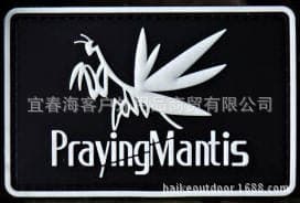 Cross-border source employment organization mantis werewolf with magic clasp armband PVC glue drop badge wash-free 2