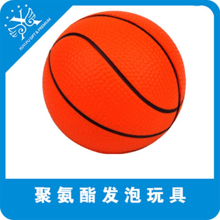 6.3 sm PU köpük mini basketbol topu, oyuncaq, reklam hədiyyəsi 1