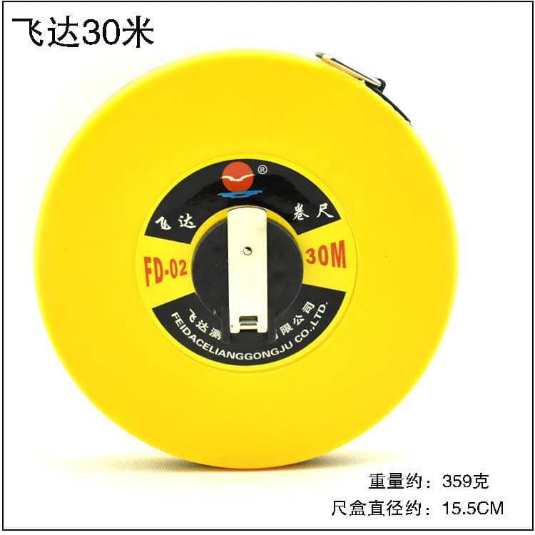 Portable steel tape measure plastic soft tape measure box tape measure 50 meters 30 meters 20 meters track and field tape measure 4