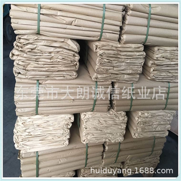 Factory Direct Sales 14g copy paper packaging paper tissue paper fruit paper shoe plug paper 67 * 97CM * 280 sheets 3