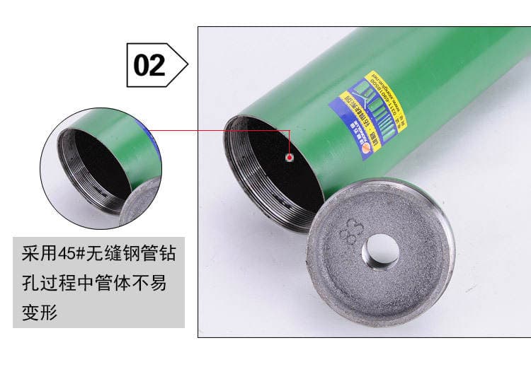 Xionglue 450mm Gücləndirilmiş Beton Divarlar üçün Su Burğusu 4