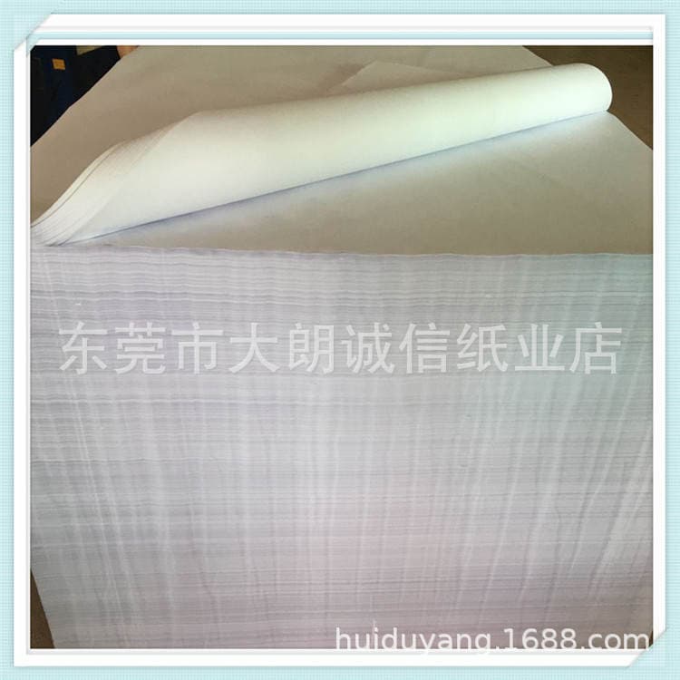 Factory Direct Sales 60g writing paper double adhesive paper white paper printing White Paper Glossy Paper 31 "* 43" large quantity discount 1