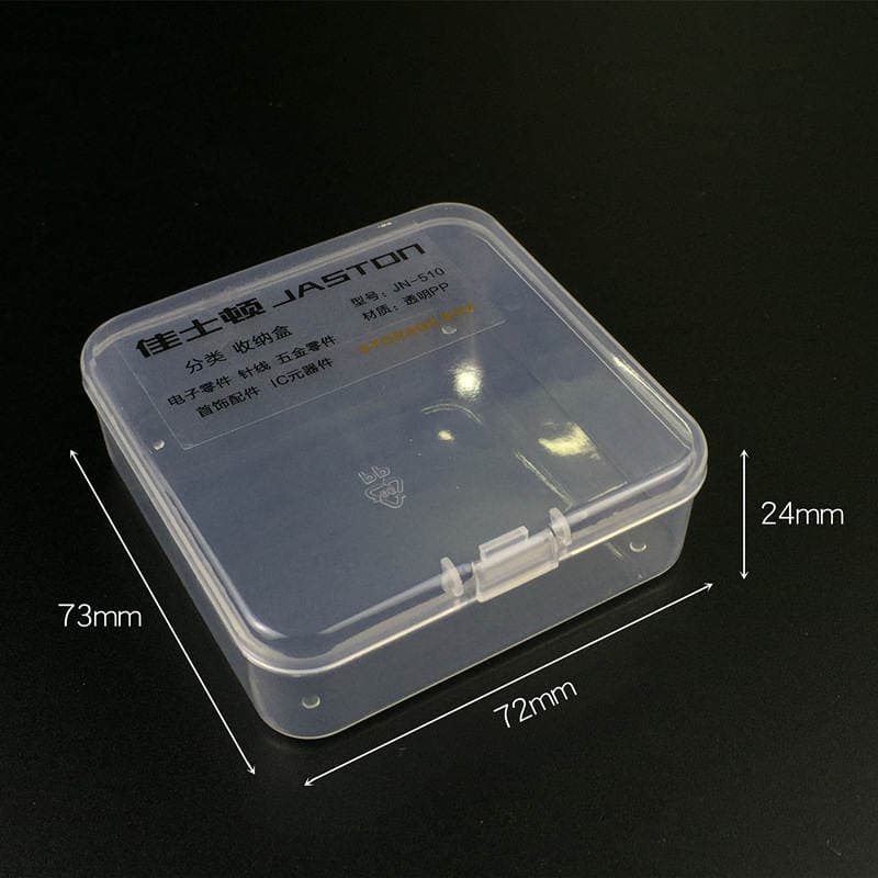 Kingston IC element box patch parts Box hardware accessories classification box needle tablet jewelry storage and storage 4