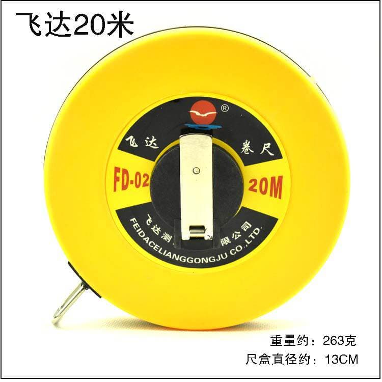 Portable steel tape measure plastic soft tape measure box tape measure 50 meters 30 meters 20 meters track and field tape measure 1
