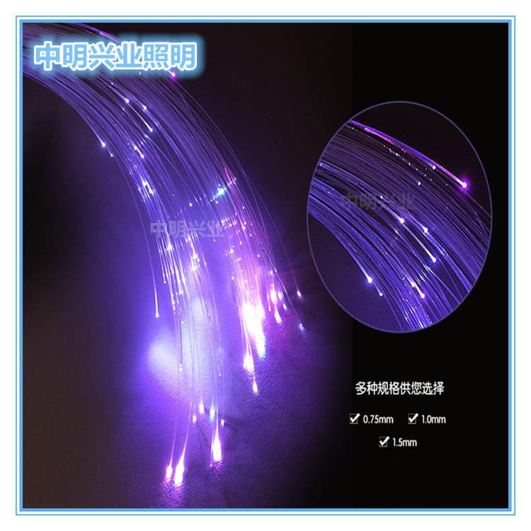 Mitsubishi optical fiber CK100 2.5mm underground lamp optical fiber raw material pmma instrument light guide plastic optical fiber wire 3