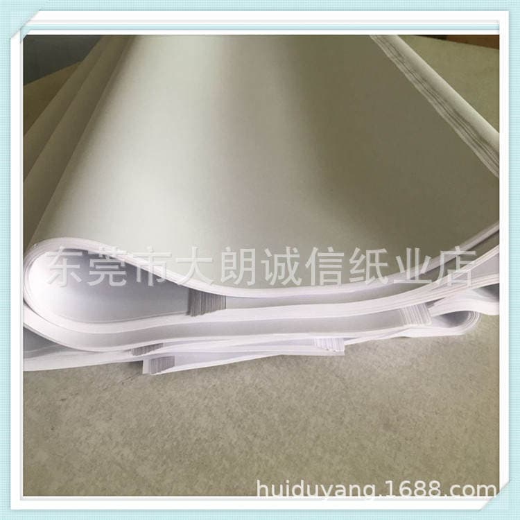 Factory Direct Sales 60g writing paper double adhesive paper white paper printing White Paper Glossy Paper 31 "* 43" large quantity discount 2