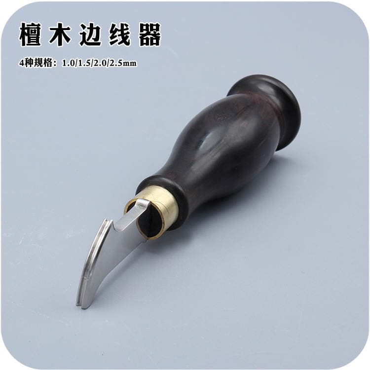 DIY handmade leather cobbler purple sandalwood handle line Press side tool side Press edge holder Scriber 3
