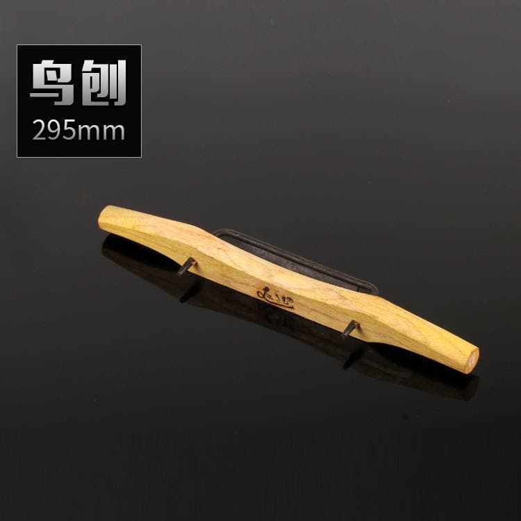 Rosewood woodworking planer household hand Planer hand Planer wood polishing tool light Planer woodworking tool suit 3