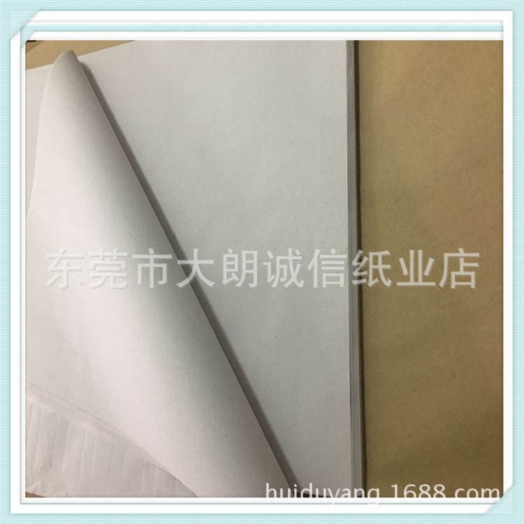 Factory wholesale 30g writing paper silk screen White Paper Glossy paper bag paper sulfur-free paper price discount 5