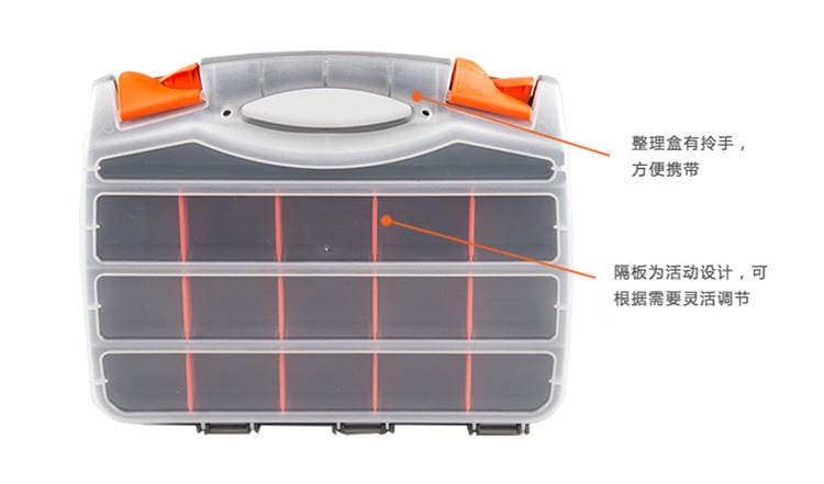 Double-sided large handle transparent parts Box storage box accessories box fish hook box sundries box storage partition detachable 3