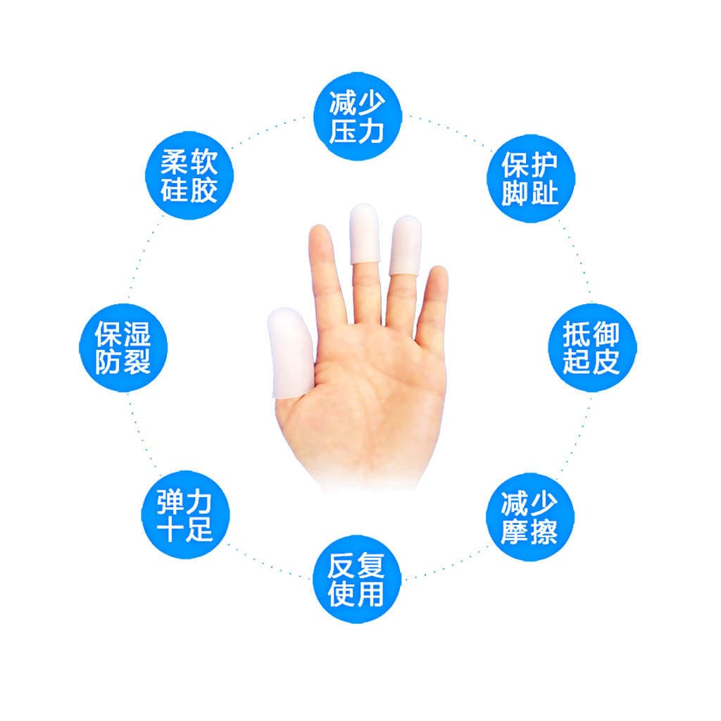 Silicone Big Toe Protective Cover Anti-friction Blisters for Fingers and Toes Anti-friction Head Cover for Wound Pain 5