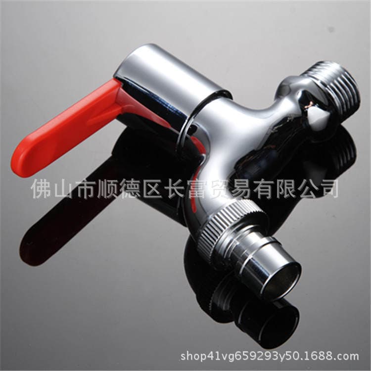 Joint plastic plumbing bathroom washing machine faucet 4 points washing machine special single cold wall faucet quick opening water nozzle 2
