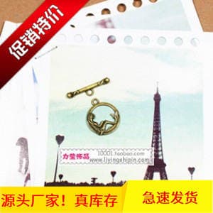 [Special price] DIY jewelry accessories material double-sided mermaid otbuckle alloy jewelry accessories XS1275 1