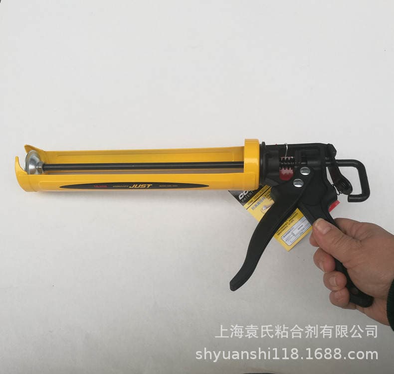 Tajima Rotary Silicone Gun CNV-JUSTCHN Handheld Glue Gun Metal Gun Drip-proof 5