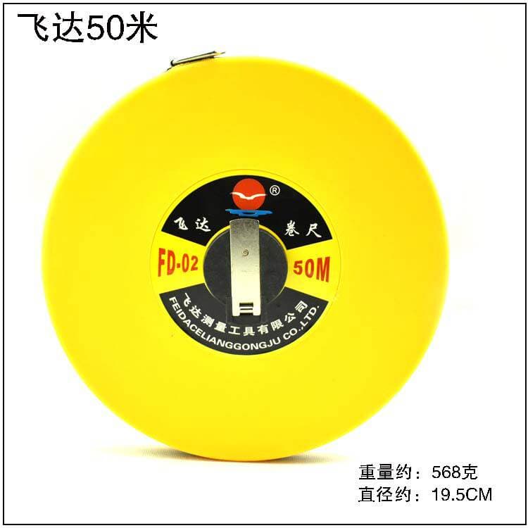 Portable steel tape measure plastic soft tape measure box tape measure 50 meters 30 meters 20 meters track and field tape measure 3