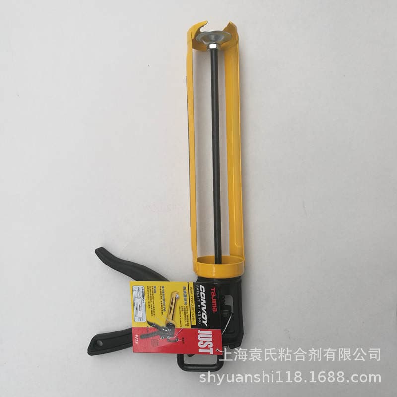 Tajima Rotary Silicone Gun CNV-JUSTCHN Handheld Glue Gun Metal Gun Drip-proof 1