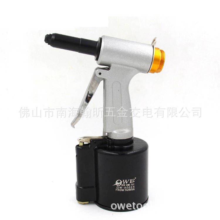 Taiwan Auville OW-A002A three-claw hydraulic pneumatic rivet gun hydraulic vertical rivet gun rivet pliers 2