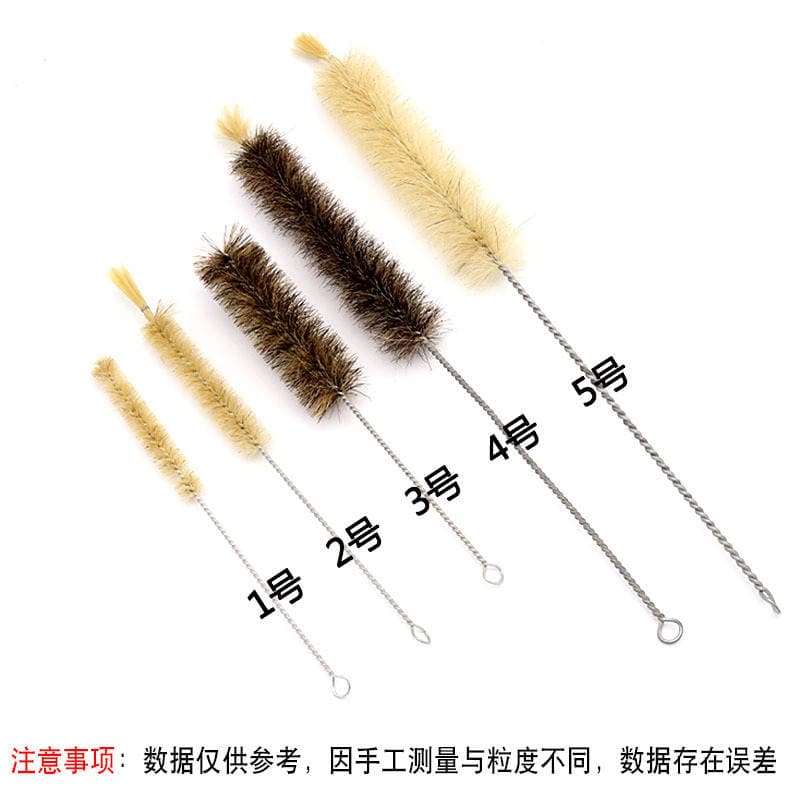 Test tube brush wool pig brush capacity bottle brush burn Cup brush measuring cylinder brush pipe cleaning brush straw brush 2