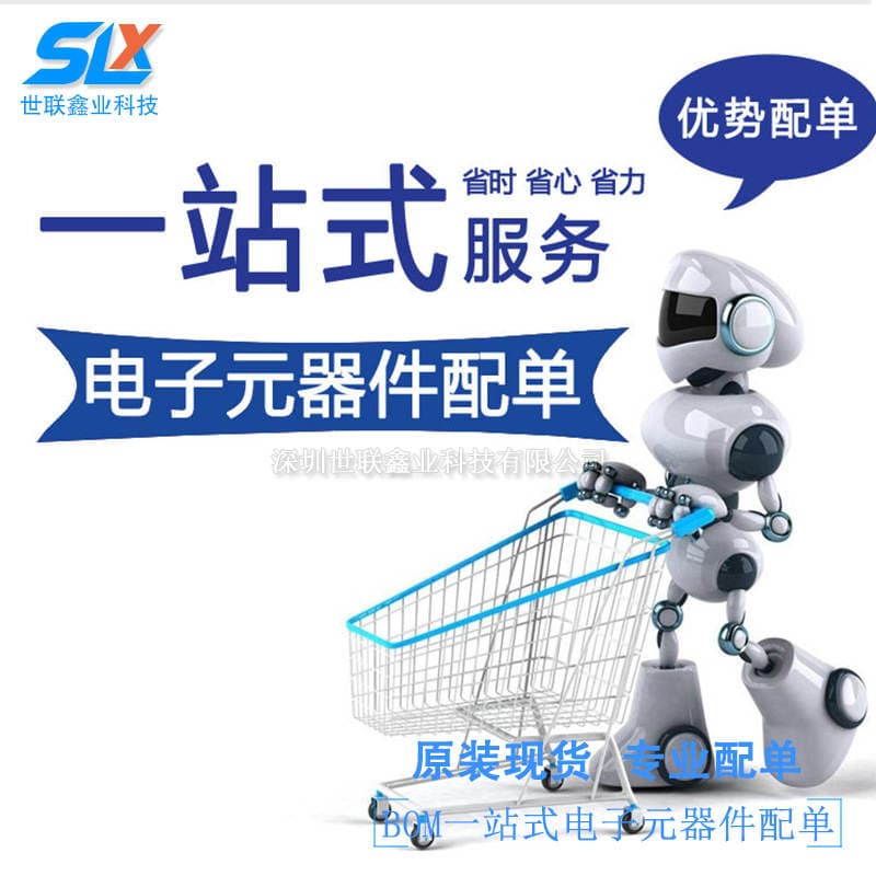 Brand New Hot-Selling Sdp1025-B-Fp Wind Speed Differential Pressure Sensor for Measuring Non-Corrosive Gases Module Ic 5