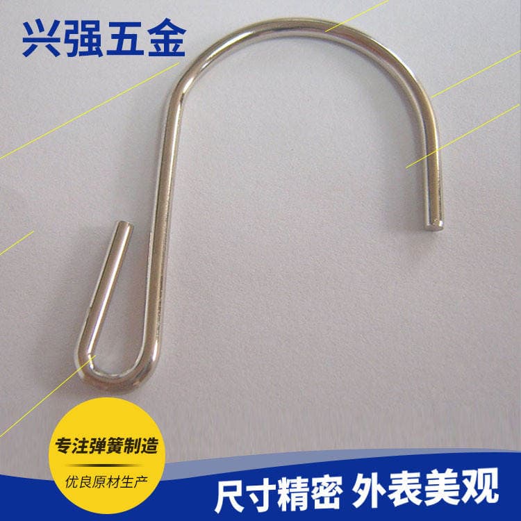 Low price stretch supply clip shaped torsion spring lamp lock gold plated edge ear spring hardware accessories torsion spring 4
