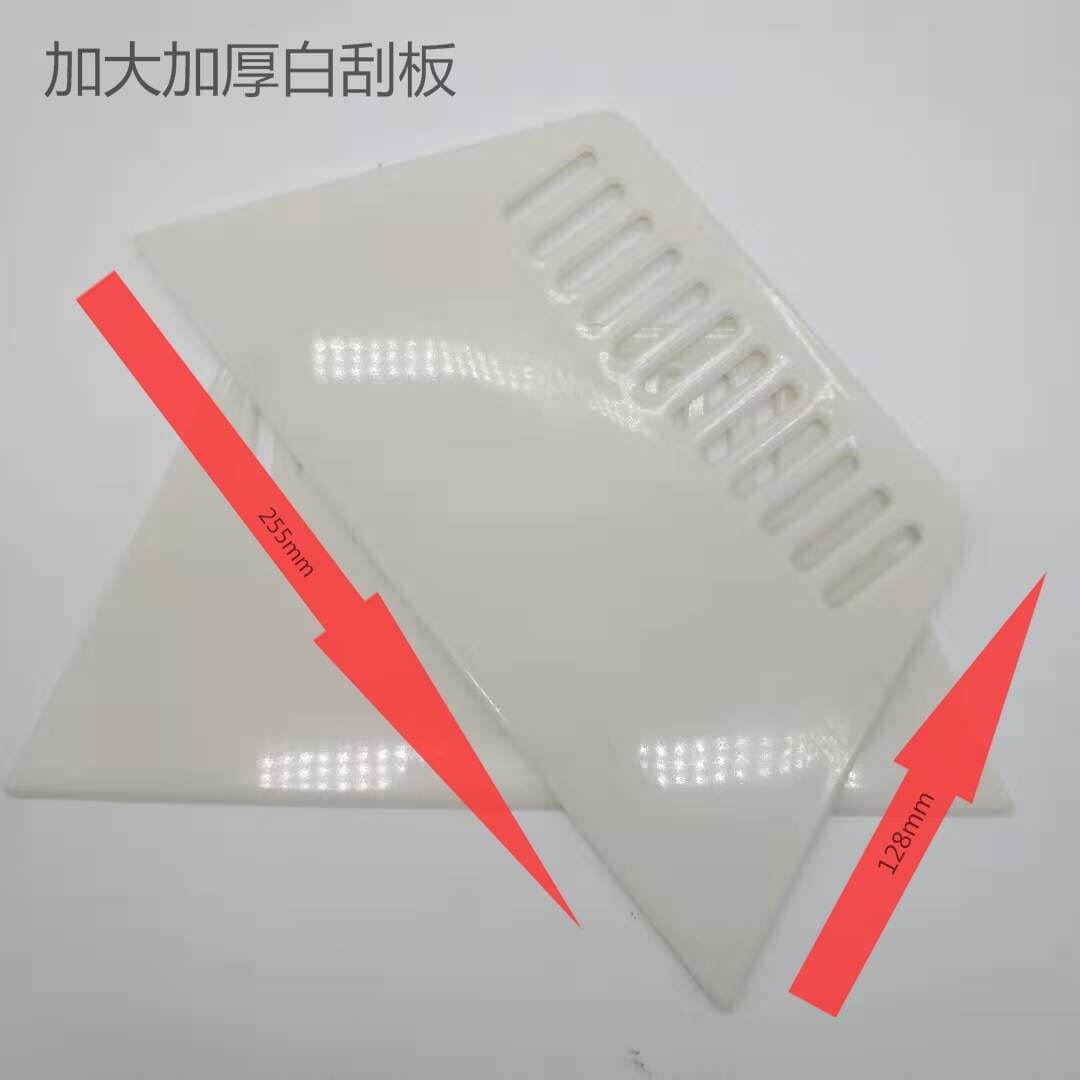Çoxfunksiyalı plastik spatula (qazıyıcı) (bişirmə, şpaklyovka, plyonka, divar kağızı üçün) 3