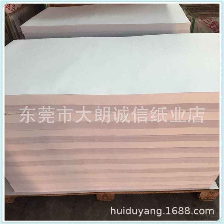 Factory Direct Sales 60g writing paper double adhesive paper white paper printing White Paper Glossy Paper 31 "* 43" large quantity discount 5
