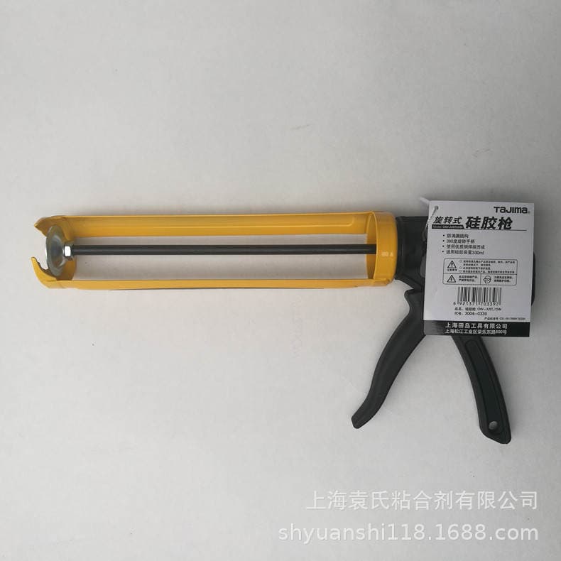 Tajima Rotary Silicone Gun CNV-JUSTCHN Handheld Glue Gun Metal Gun Drip-proof 3