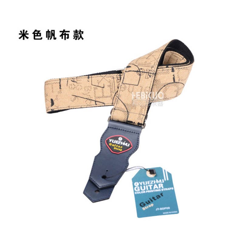 Supply YUEZHIMU/JT-BD33 canvas guitar strap, musical instrument accessories musical instrument wholesale piano wholesale 2