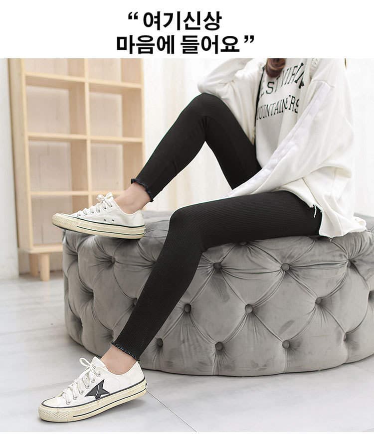 Spring and Autumn Korean-style Threaded Vertical Leggings High Waist Slimming Leggings Foot Lace Ankle-length Pants 4