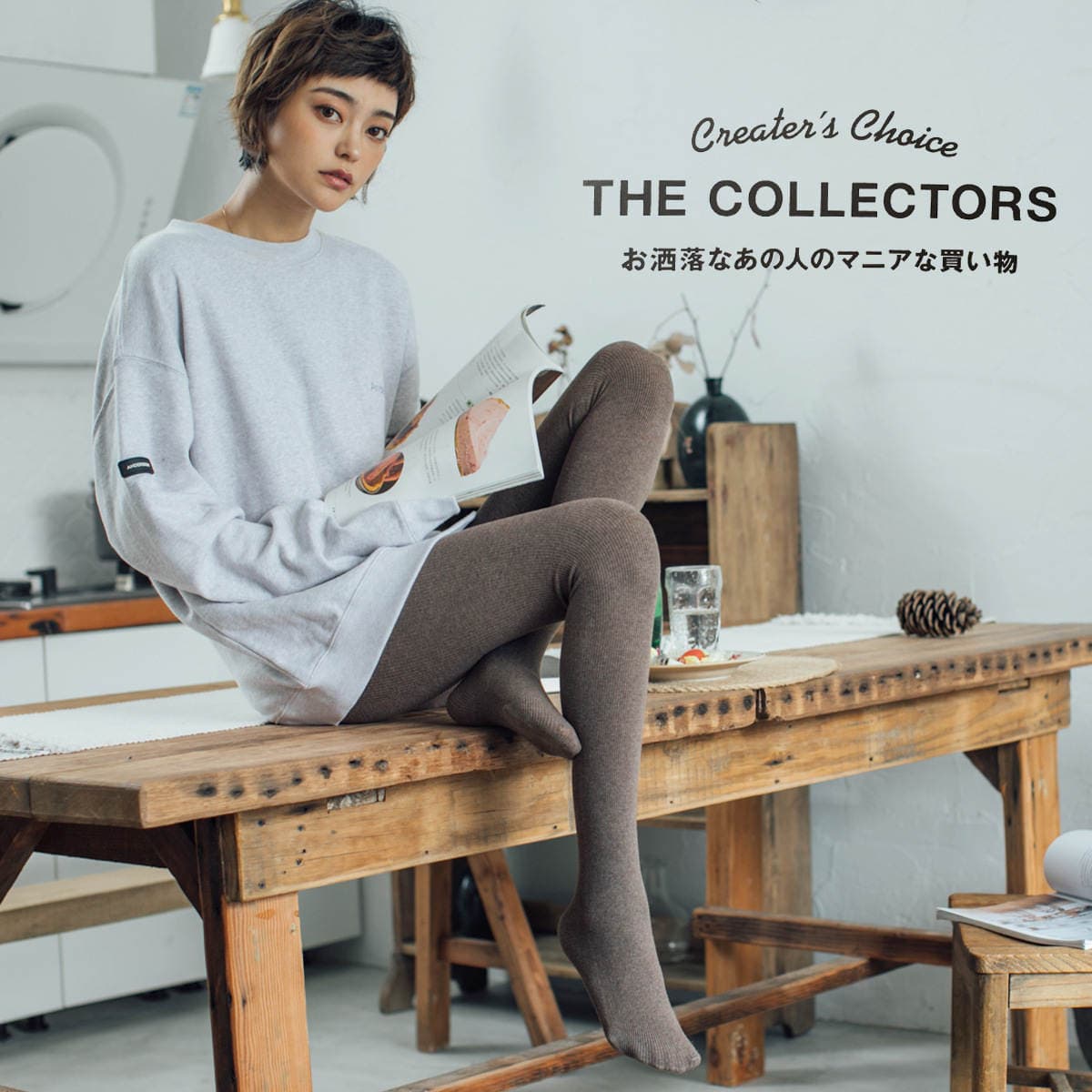 HENNY RUE autumn and winter new vertical striped one-piece leggings pantyhose ladies warm slim bottoming socks 3