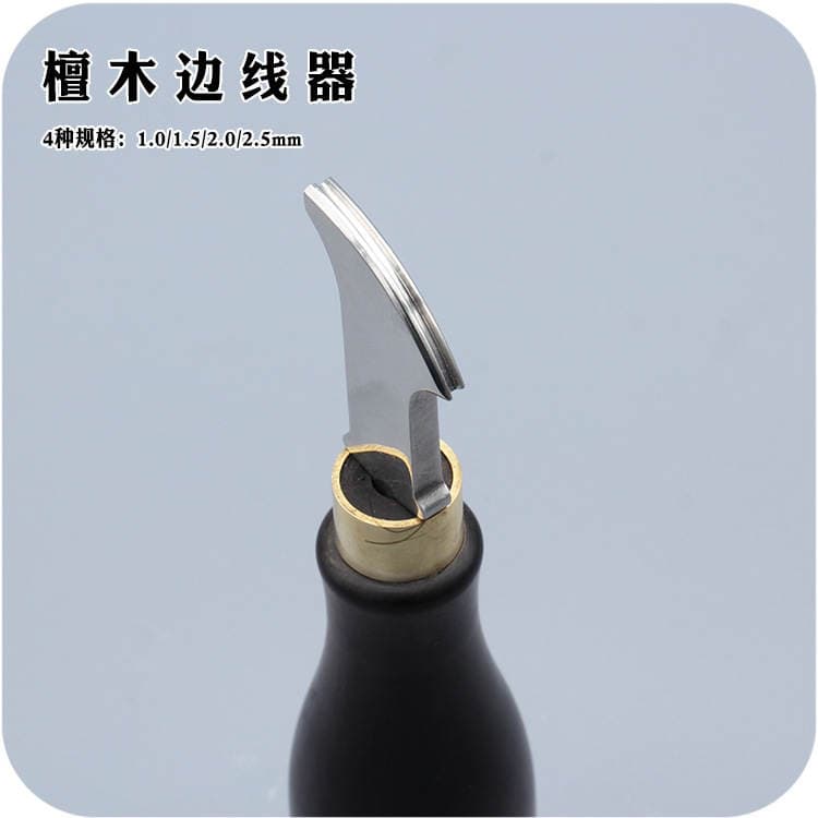 DIY handmade leather cobbler purple sandalwood handle line Press side tool side Press edge holder Scriber 2
