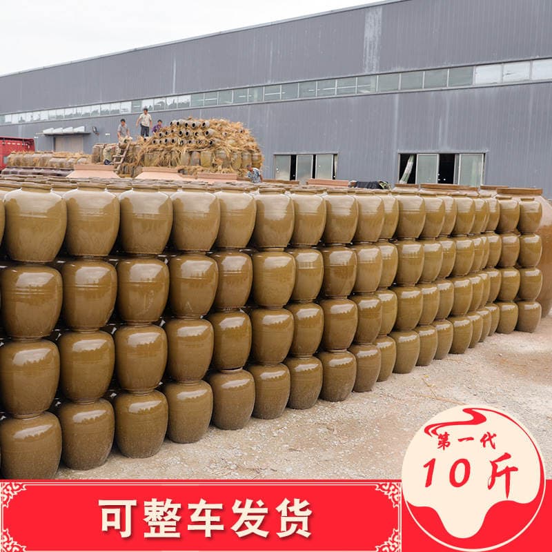 5.2kg Kawong County Factory Price Wholesale Earthenware Wine Jar Liquor Wine Jar Coarse Pottery Thickeneded and Easy to Seal 3