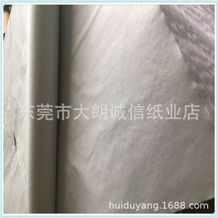 Factory wholesale 40g writing paper glossy paper white paper packaging paper printing paper specification 78 * 108MM 2