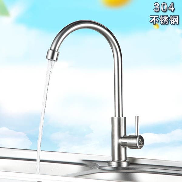 304 paslanmayan polad tək soyuq su kranı, fırçalanmış, mətbəx/hamam lavabosu üçün